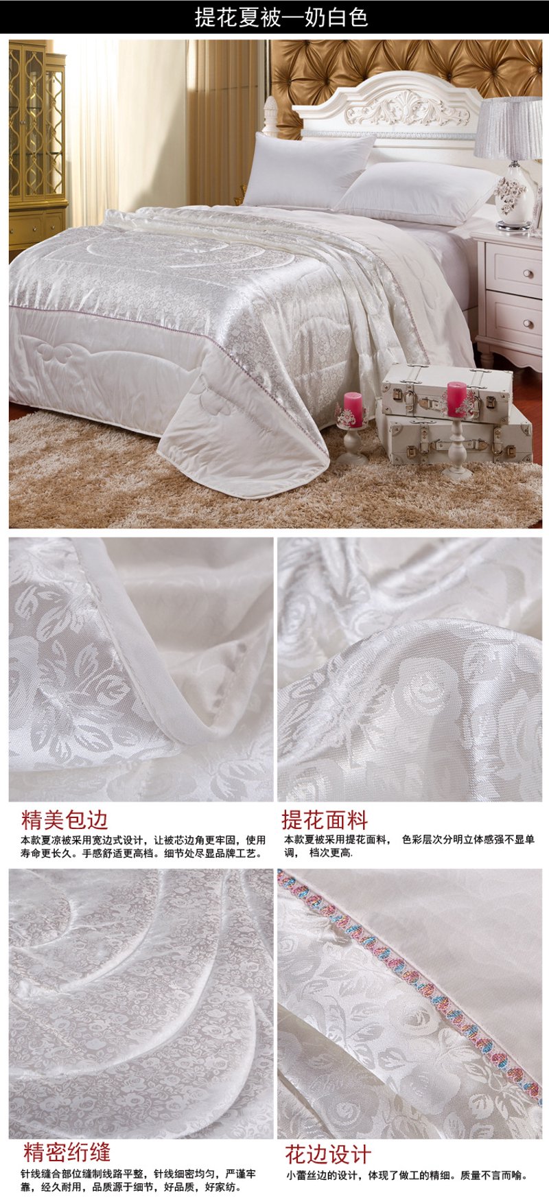 揭秘韩香家纺：引领品质生活的艺术